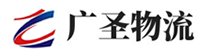 广州到玉山县物流公司